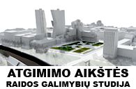 da17_aikste_aplausa_net